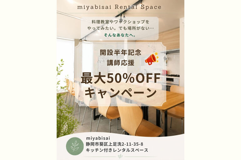    【11月サイドメニュー】かぼちゃポタージュの秘密と、アトリエ裏で挑戦中の「つる首かぼちゃ」栽培日記   
