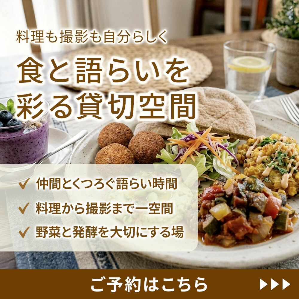 modal_banner
